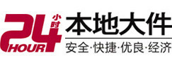 维西大件起重吊车出租有限公司 